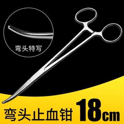 Y用夹 18cm（5个装）
