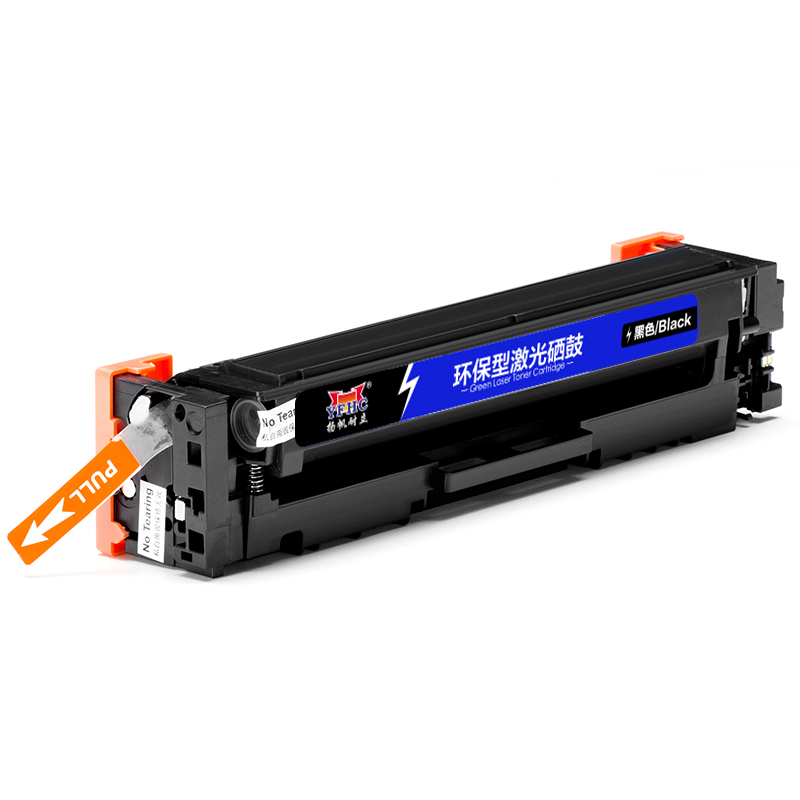 扬帆耐立(YFHC) CF500(202A)黑色硒鼓 适惠普HP 打印机Pro m254 m281 m280高清大图