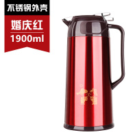 五月花保温壶 红色暖壶结婚陪嫁暖水瓶 玻璃内胆开水瓶热水瓶家用