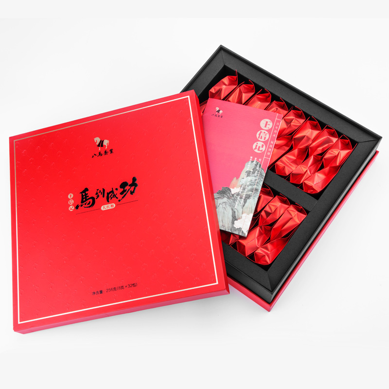 八马茶叶王信记马到成功武夷大红袍岩茶礼盒装送礼茶叶256克