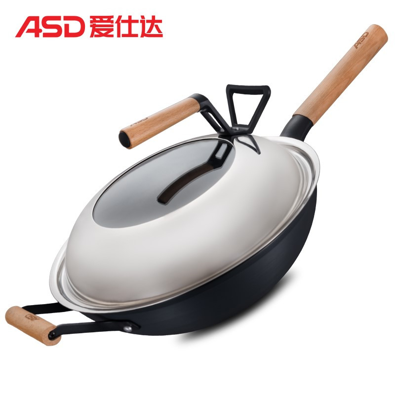 爱仕达(ASD)锅具炒锅 32cm锈不了新三代铁锅 圆底炒锅明火专用CF32A4WG 送铲子