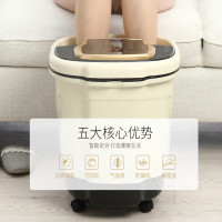 南极人(NanJiren)足浴盆 NBX7F51763 泡脚桶家用电加热脚动按摩洗脚盆电动滚轮灵活万向滚轮遥控功能足浴器