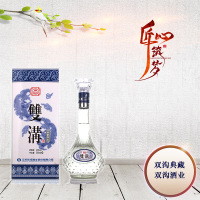 42度双沟典藏酒 500毫升 国产白酒 双沟酒业股份