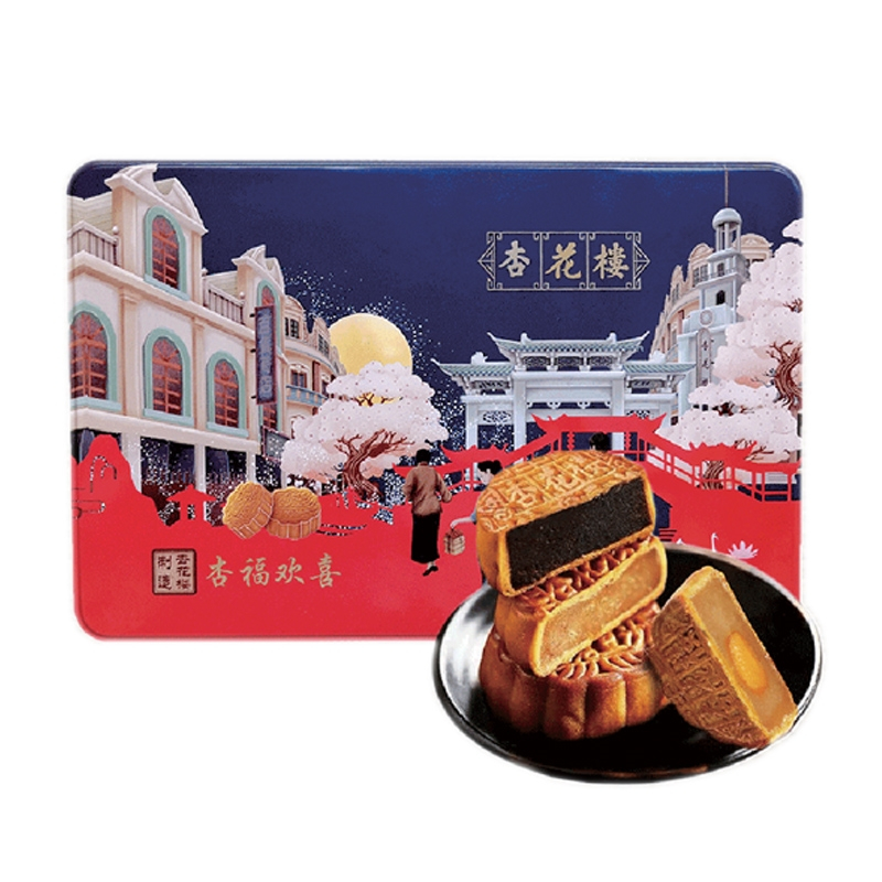 杏花楼 杏福欢喜广式月饼480g 6枚多口味组合 (套)