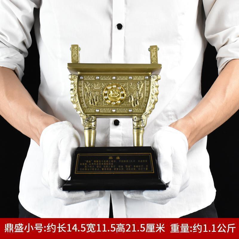 美帮汇鼎摆件办公室桌书柜书架客厅公司工艺装饰品落地商务开业礼品高清大图
