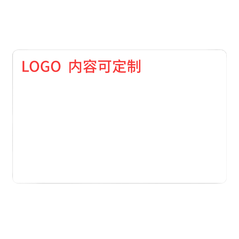 吉标 JTLT50-80-200 打印标签纸 50mm*80mm(单位:卷)
