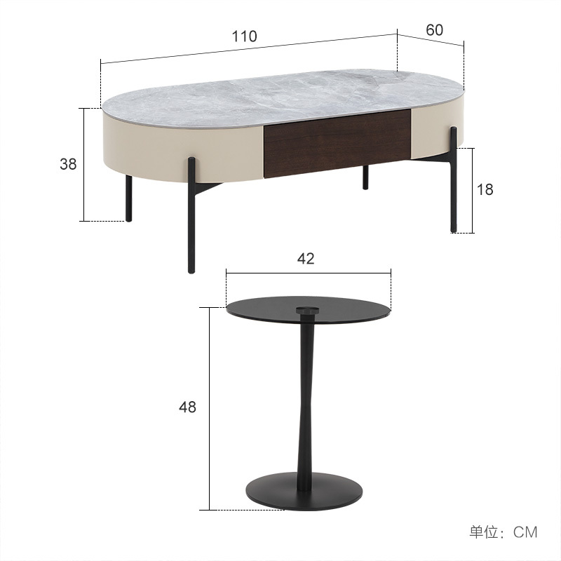 顾家家居现代简约哑光茶几角几高级意式客厅小户型家具组合pt706030天