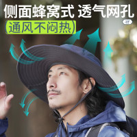 神火GYFM13夏季防晒帽男女士遮阳渔夫帽登山帽子户外骑行钓鱼防紫外线太阳帽