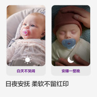 新安怡(AVENT)安抚奶嘴柔软一体(0-6个月)粉色海洋爱心/单个装SCF099/25