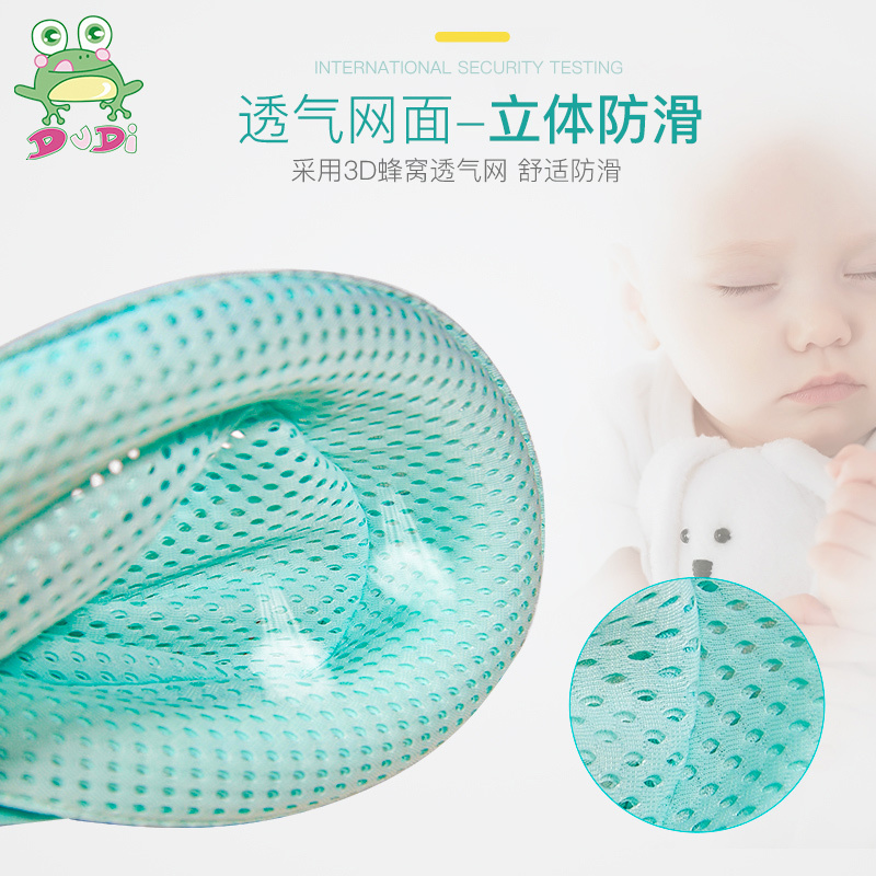 DuDi/青蛙嘟迪 母婴幼儿浴网防滑宝宝洗澡浴网新生儿浴兜儿童浴盆架可坐躺通用 绿色