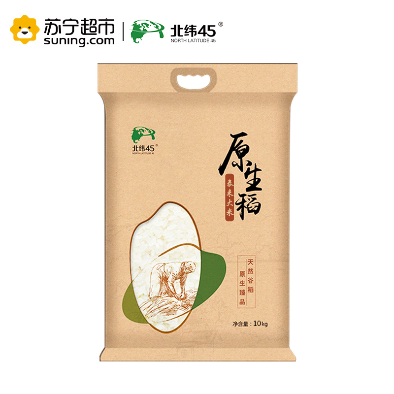 北纬45 原生稻 长粒香甄选泰来大米 10kg