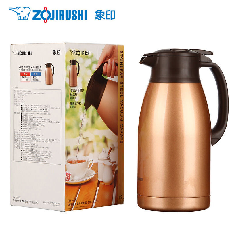 ZOJIRUSHI/象印 SH-HA19C-NZ日本不锈钢真空居家保温壶 保温瓶家用咖啡壶 暖水瓶热水瓶1.9L金色高清大图