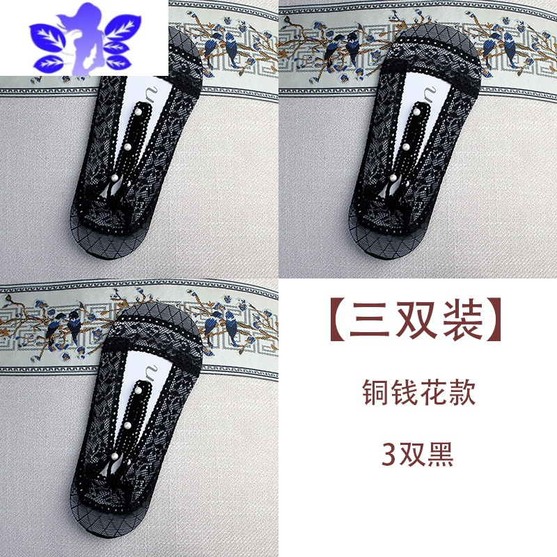 Ideamini脚链蕾丝袜子女抖音同款网红绑带袜边薄款低帮隐形珍珠船袜带脚链袜子