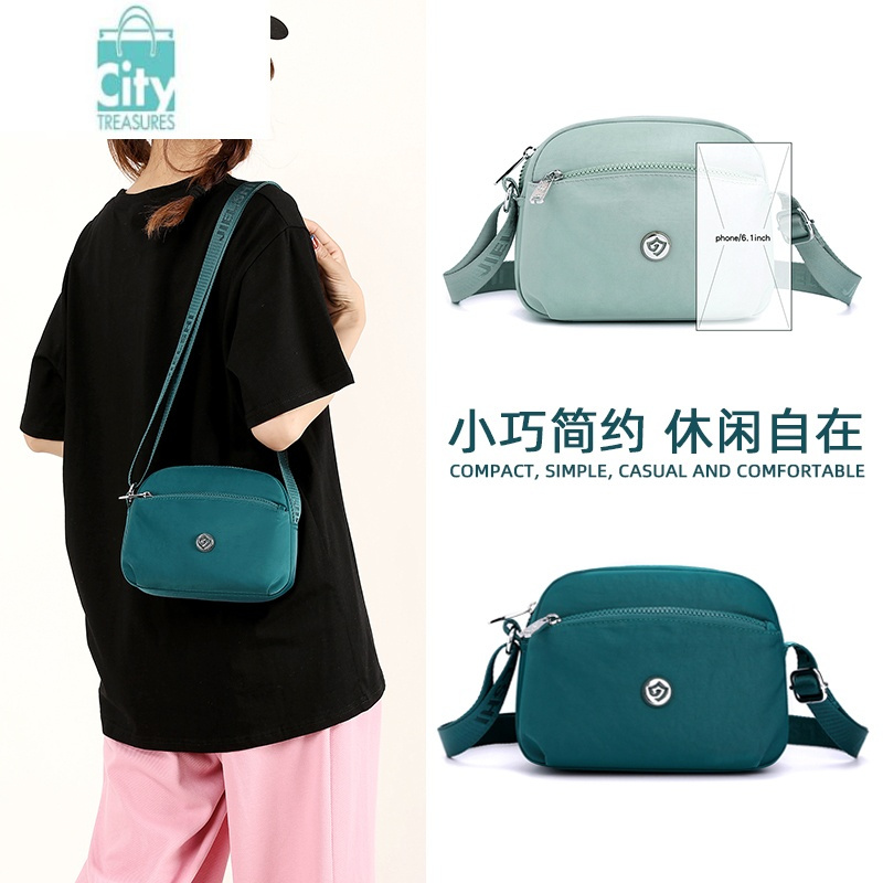 bangdou牛津布包包时尚小巧斜挎包简约休闲多层女小包2024新款单肩