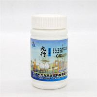 九行（JIUHANG） 九行游乐场消毒片消毒液体 幼儿游乐园儿童游乐馆室内环境消毒防疫