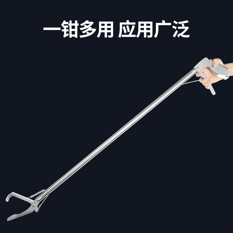 75CM 无锁 不锈钢黄鳝泥鳅钳子蛇钩钳抓加长夹子防滑工具折叠养蛇勾防蛇神器