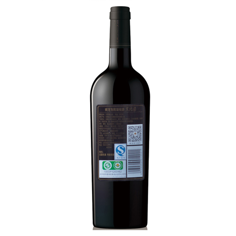 威龙红酒 有机黑比诺2012干红葡萄酒 750ml 单支