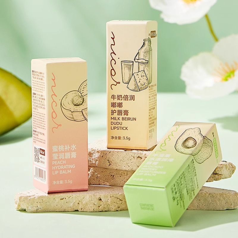 润唇膏女保湿滋润唇部护理无色淡化唇纹护唇膏官方旗舰店正品 蜜桃粉