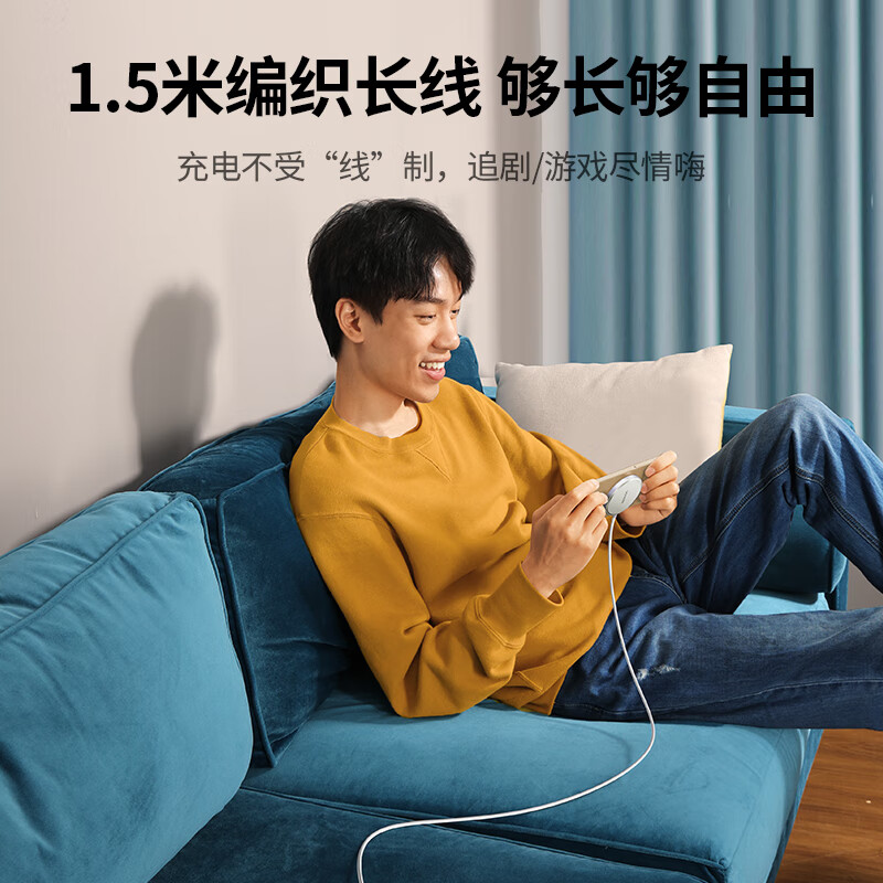绿联15W磁吸无线充电器套装 MFM认证 苹果12-16全系快充 CD284(80662)高清大图