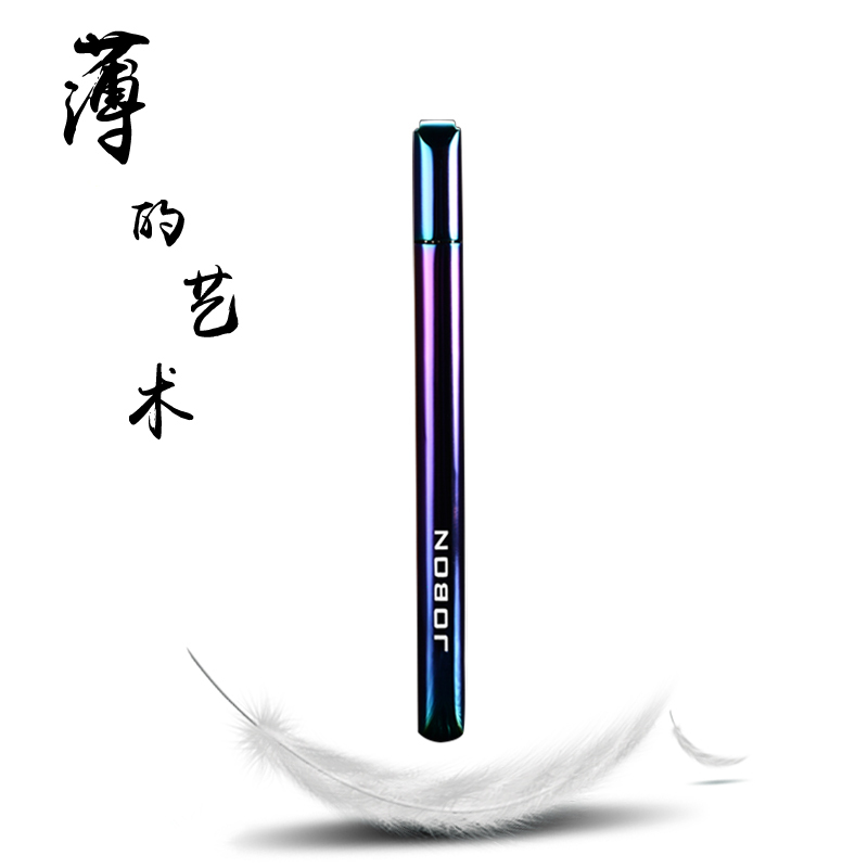 jobon中邦USB打火机充电防风创意超薄定制刻字个性男女电子点烟器