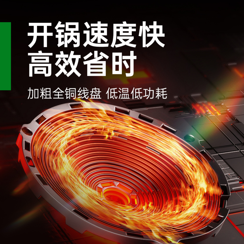 意黛斯(YIDAISI)大功率商用电磁炉15kw平面煲汤炉酒店吊汤炉食堂厨房节能电磁灶单头矮汤炉低汤炉 YDS-15BT