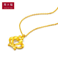 周大福黄金项链花月佳期皇冠足金黄金项链吊坠计价（工费：138）F203279