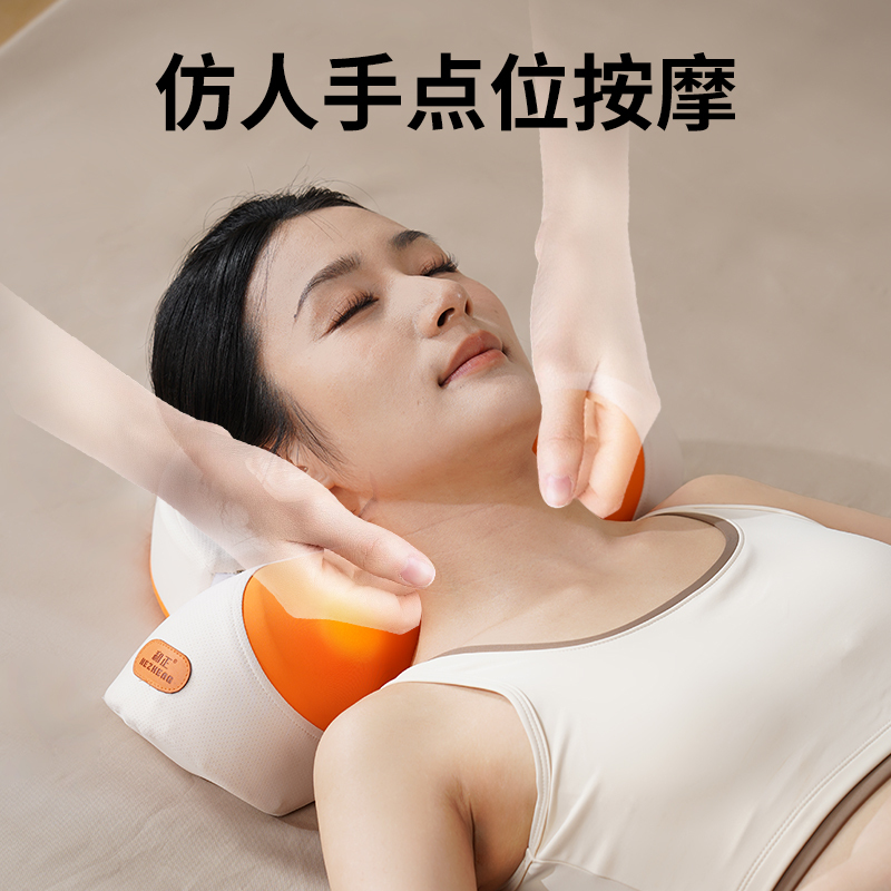 和正颈椎按摩枕 肩颈按摩器 颈部按摩器 护颈枕头肩颈背部按摩枕 颈椎按摩枕 HZ-Z-5!高清大图