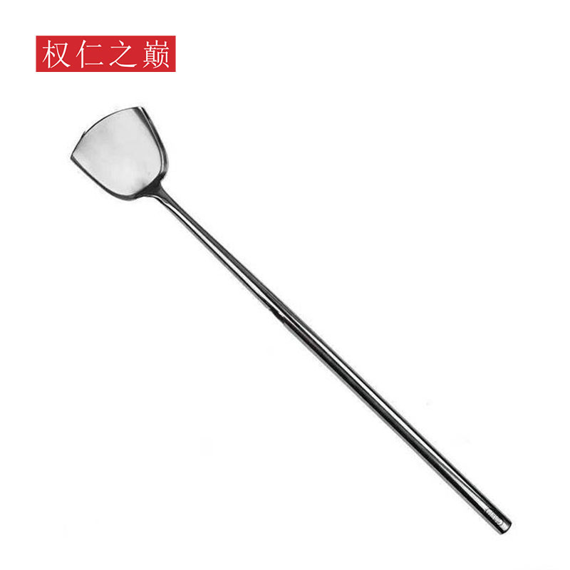 权仁之巅 不锈钢铲子 14cm*50cm 把高清大图