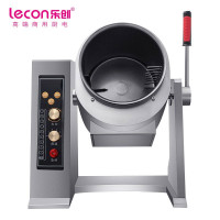 乐创 lecon 台式大容量半自动30型智能炒菜机器人 饭堂食堂炒菜烹饪机 LC-TGS30 220V/50HZ