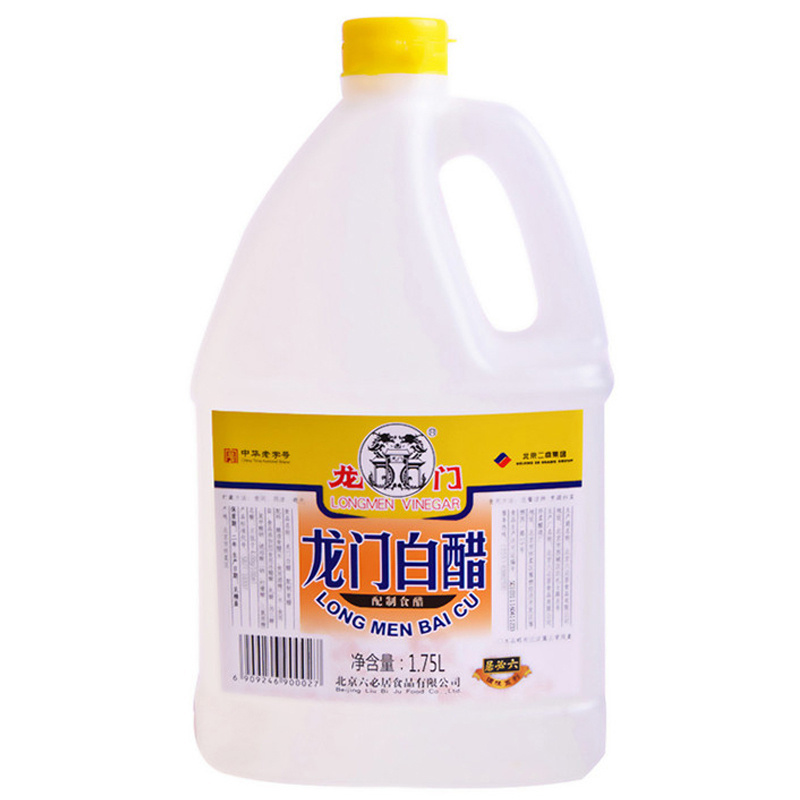 龙门白醋 1.75L