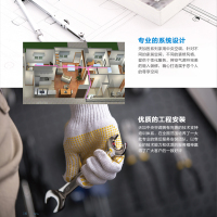 天加 （TICA）冷锋系列 中央空调 小四匹一拖二 家用 变频 适用一室一厅 TIMS080AHR