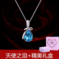 开心孕生日礼物女生实用高端大气惊喜给女友送老婆结婚纪念日520情人节