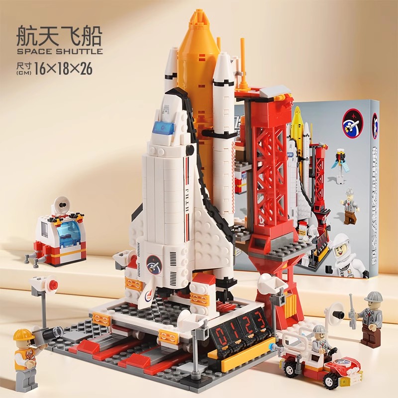 航天火箭2025新款益智拼装积木儿童玩具模型摆件男孩生日礼物8-12岁高清大图