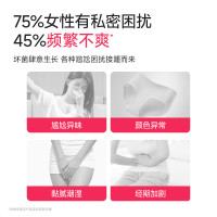 Wonderlab 蔓越莓女性益生菌 30瓶/盒