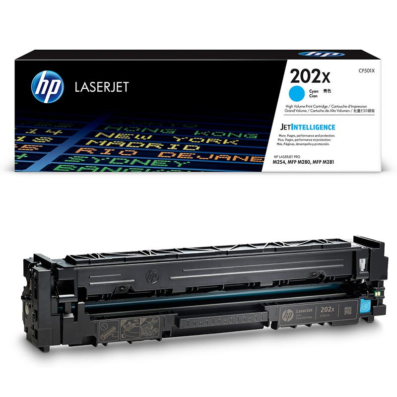 惠普（HP）CF501X 202X 青色硒鼓（适用LaserJet M254nw/dw M280nw M281fdn）高清大图