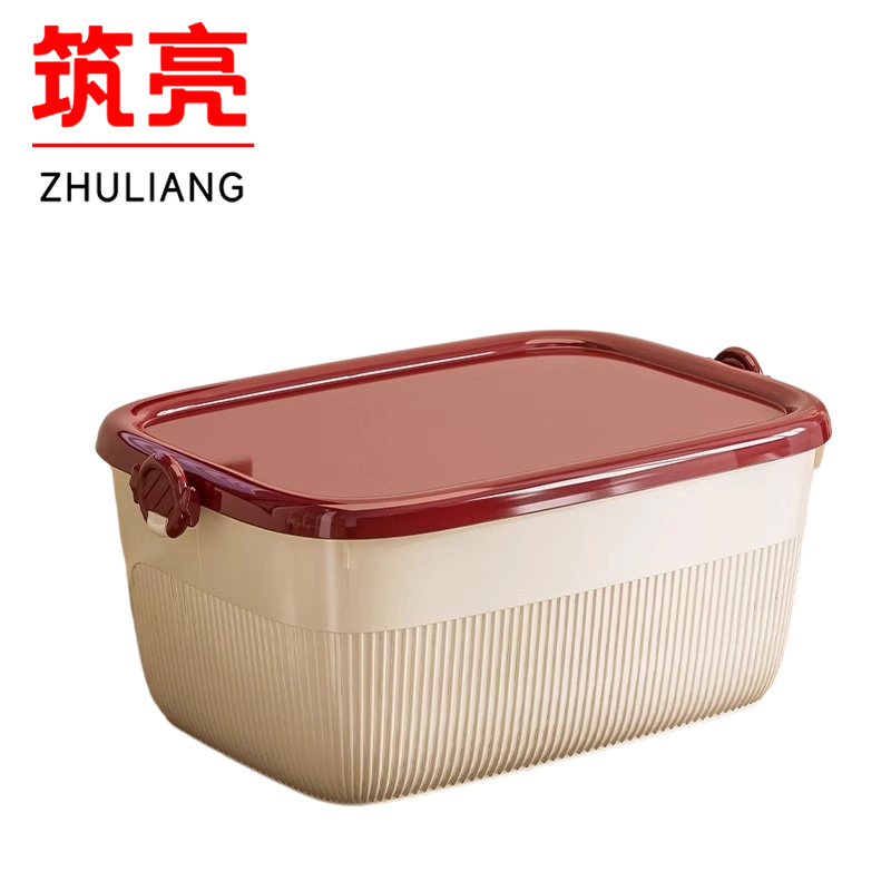 筑亮 收纳盒 W005 个高清大图
