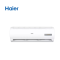 海尔(Haier) KFR-26GW/B0MCA81 大1匹壁挂式空调（标准安装）