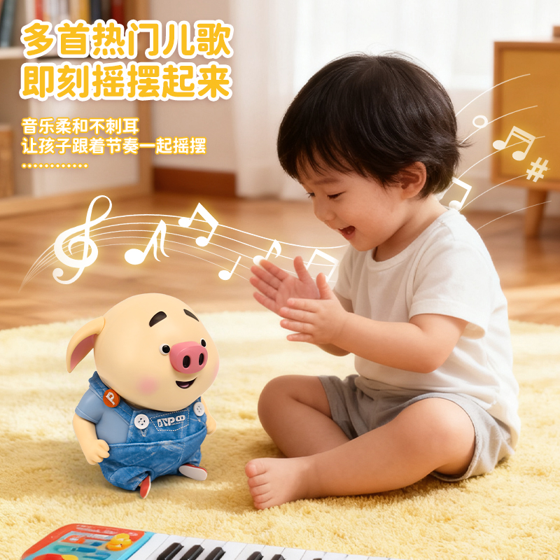 猪小屁儿童启蒙早教引导学说话唱歌启蒙复读婴儿玩具圣诞礼物3750高清大图