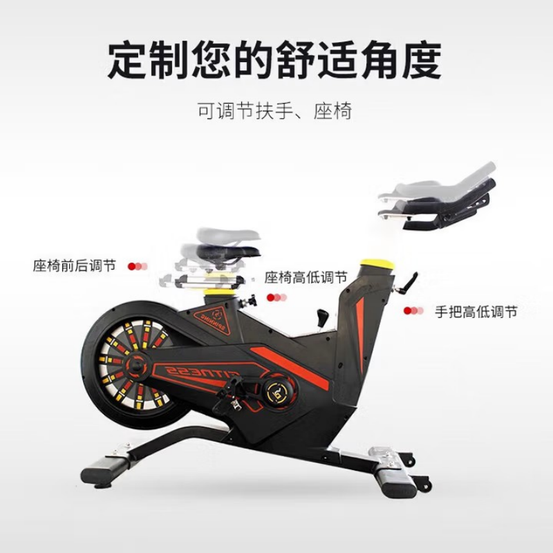 AB-1X 动感单车综合训练器健身单车室内单车商用自行车健身器材 磁控动感单车高清大图