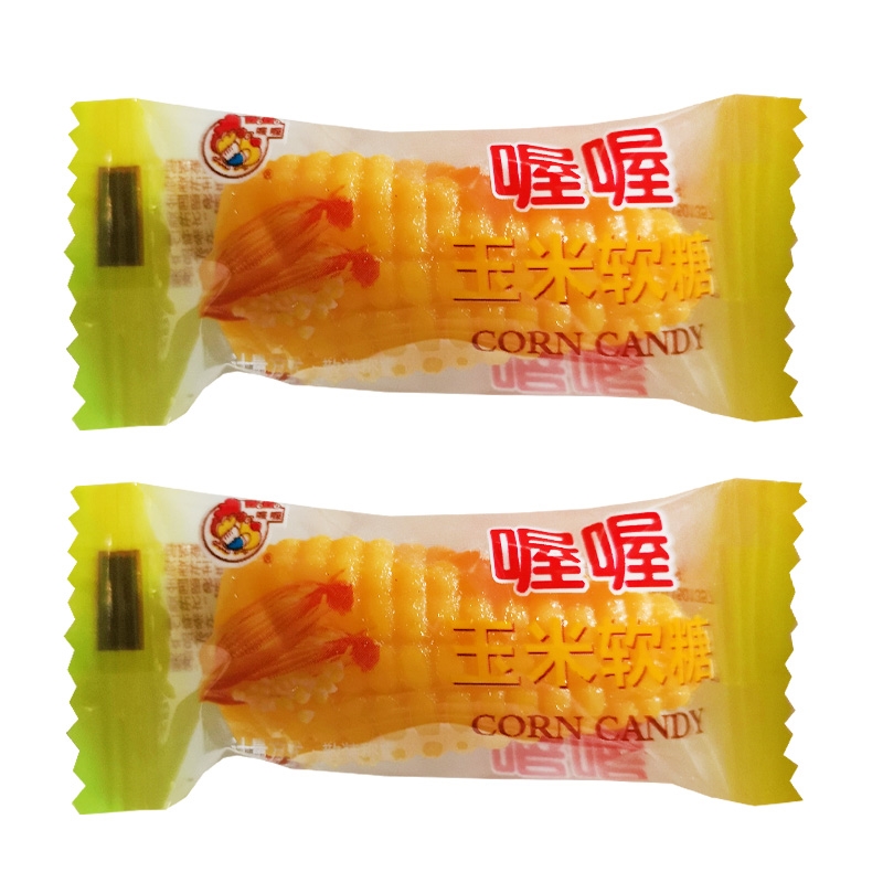 喔喔糖果玉米软糖玉米醇香吮指留香散装婚庆结婚喜糖500g/1000g高清大图