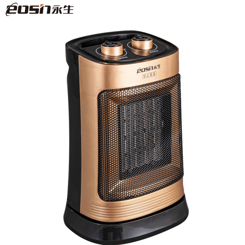 永生暖风机台式电暖器家用电暖风取暖器ynd200h(nt1657)办公电热扇电