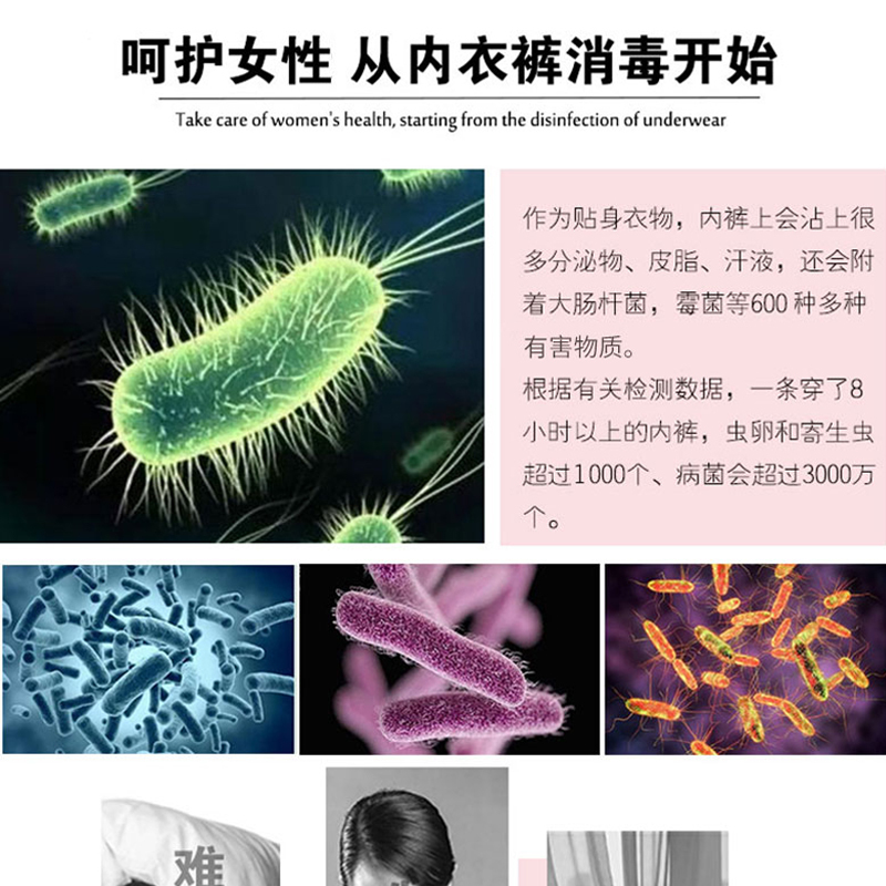 南极人(NanJiren)干衣机内衣内裤消毒干衣盒家用便携式干衣机婴儿毛巾衣服小型烘干机 XDQ-N01
