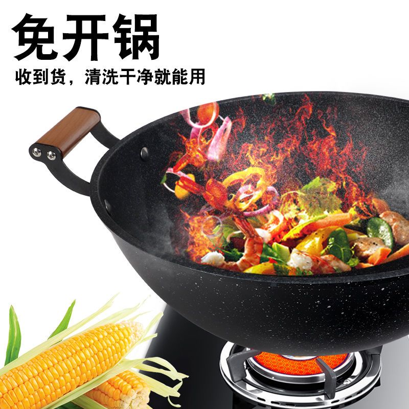 千弗炒锅见描述报价_参数_图片_视频_怎么样_问答-苏宁易购