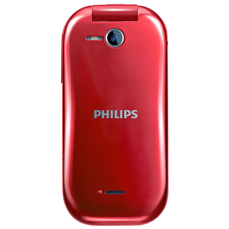 飞利浦(PHILIPS) E321 翻盖双屏 移动/联通2G老人机 双卡双待 超长待机老人手机 学生备用老年功能机 中国红