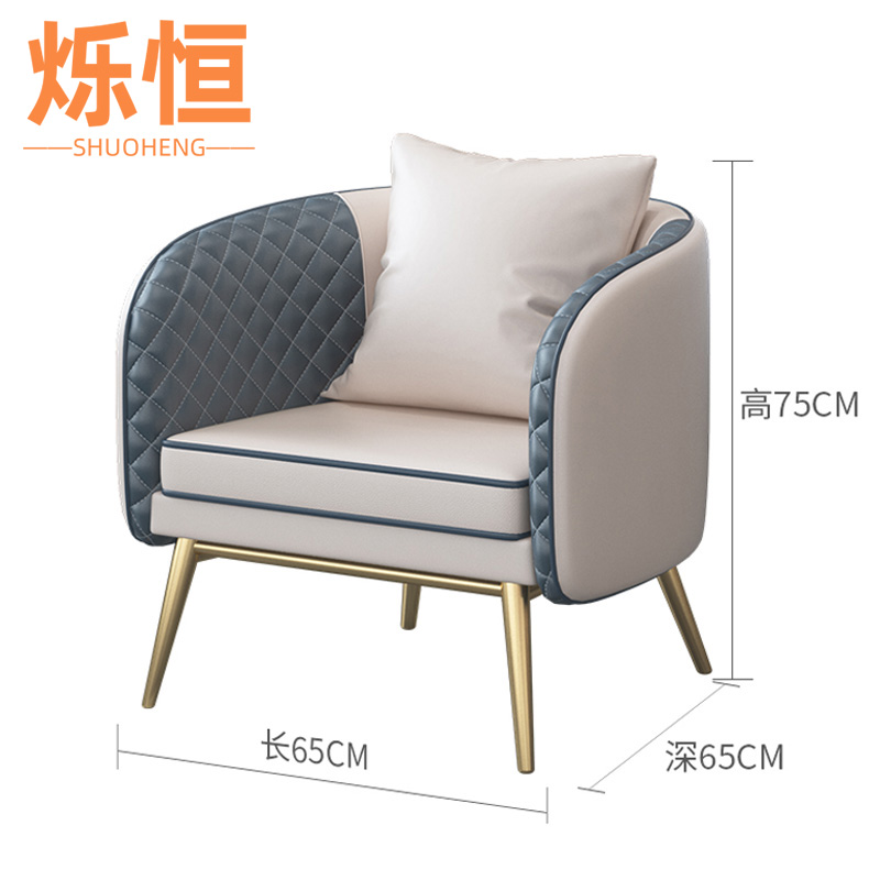 烁恒 休闲沙发 1+1+茶几 套高清大图