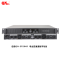 QNOA启诺 QN-SP204D 四通道音专业数字功 放视频会议功率放大器 黑色 台