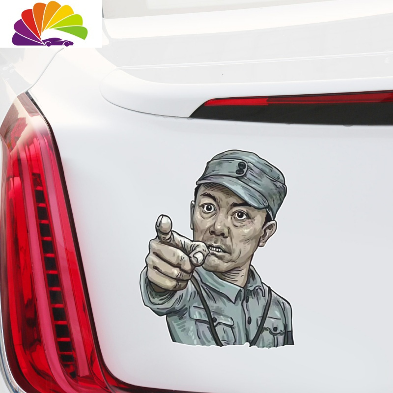 舒适主义李云龙车贴创意个性油箱盖9295车身划痕遮挡抖音网红搞笑装饰