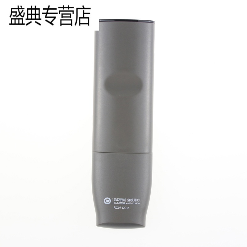 原装TCL电视遥控器RC07DCI2 L32P1-F L40P1-F L43P1-F 49A810高清大图