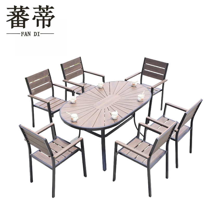 蕃蒂户外桌椅椭圆桌套高清大图
