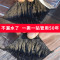 FPBQ 3.0厚进口橡胶自粘卷材/1米宽10米长 防水卷材自粘屋顶防漏水sbs改性沥青油毛毡布防水补漏材料